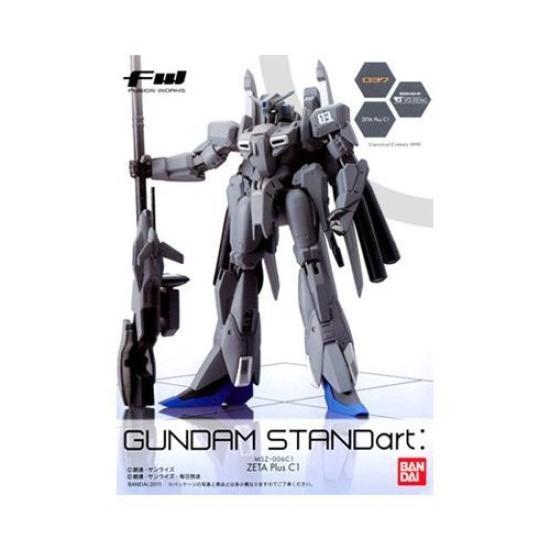 FW GUNDAM ZETA Plus single item STANDart10 "MSZ-006C1 C1"
