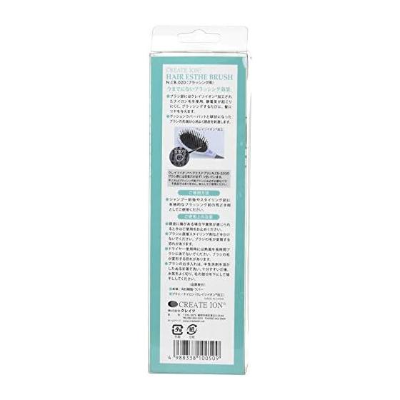 Clay Tsuion Hair Esthetic Brush N.CB-020