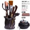 Kung Fu Tea Set Accessories Tea Ceremony Six Gentlemen Set Solid Wood Tea Spoon Bamboo Shovel