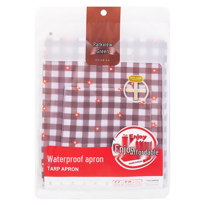Fangcaodi Waterproof Oil-Proof Gingham Kitchen Apron