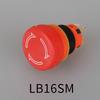1Pcs 16mm Emergency Stop Push Button Switch Mushroom Stop Button  for Emergency Stop Control
