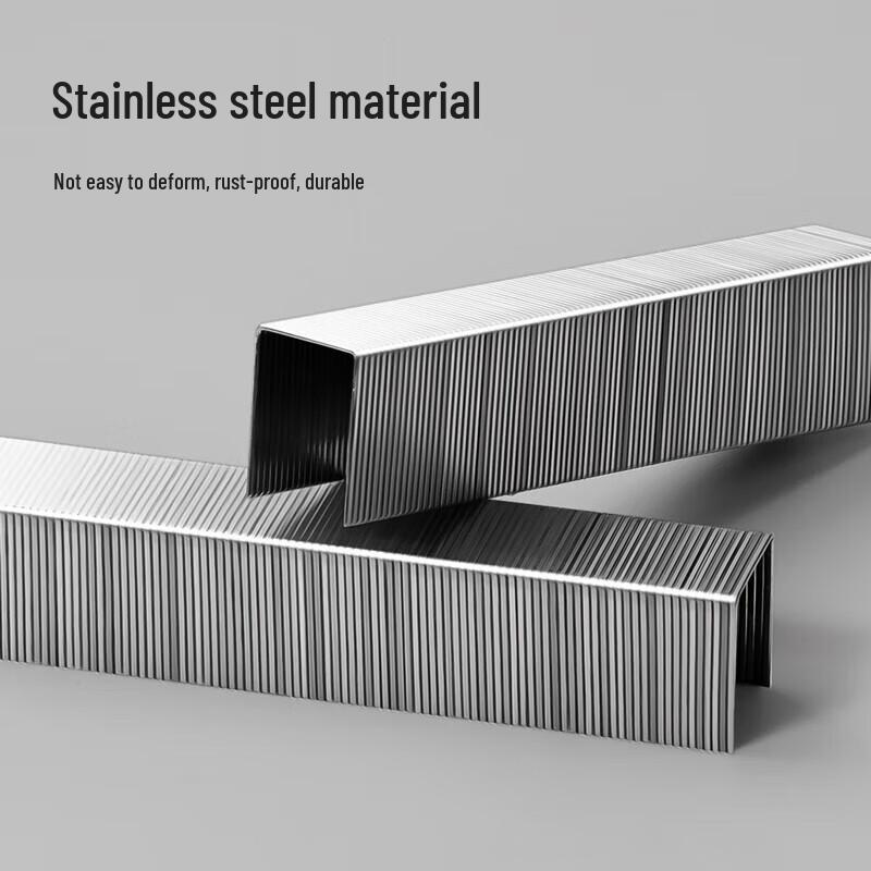 Deli 23/17 Stainless Steel Heavy Duty Staples