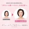 [Quasi-drug] Scalp D Beaute Scalp Serum for Women, Medicated Hair Growth Tonic / Hair Growth / Hair Growth Promotion / Paraben-Free, 120ml, ANGFA
