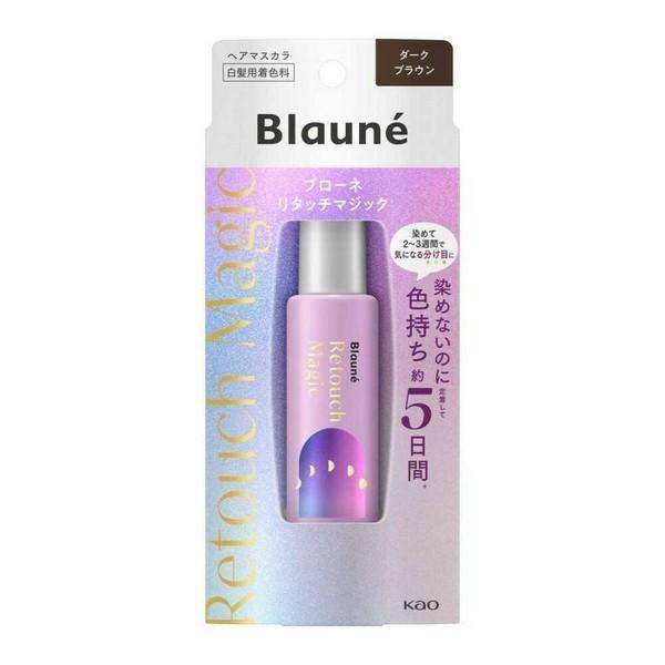 Kao Blaune Retouch Magic Ash Brown  Warm Brown  Dark Brown  Natural Brown  Light Brown 14ml