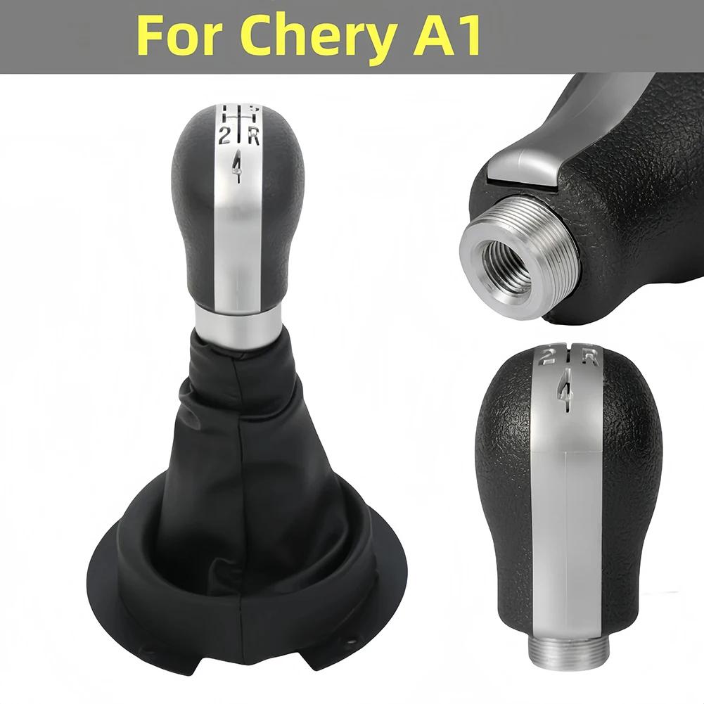 Gear Shift Knob Boot Gaiter For Chery A1 Manual Black Gear Shift Knob Gear Cover Dust-Proof  Interior Accessories China Mainland