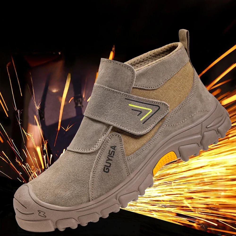 Anti Scald Welding Work Shoes Anti-smash Anti-puncture Men and Women Safety Shoes Protective Boots Wear Resistant Suede Shoes
