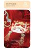Youqi Red Princess Dress for Baby Girls' 100-Day and First Birthday Autumn Wear