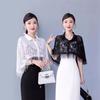 Retro Embroidered Lace Cheongsam Cape Shawl Cardigan with Tassels