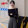French Style Off-Shoulder Long Sleeve Knit Top