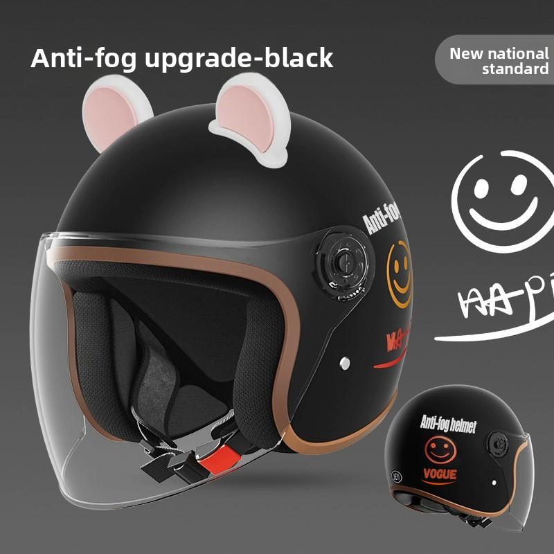 Women's Electric Vehicle Helmet Winter Thermal Helmet Double Four-season Universal Battery Motorcycle Half Helmet