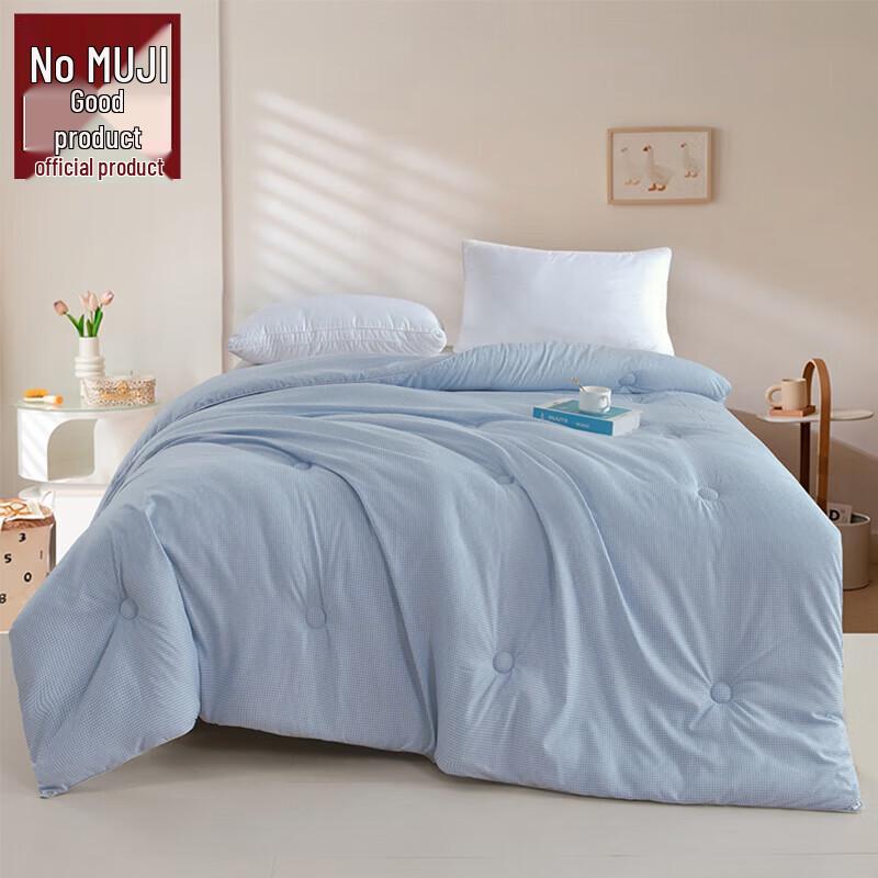 Muji Organic Warm Quilt