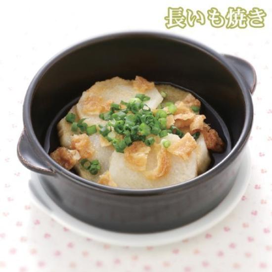 Arita Ware CtoC JAPAN Mikrovlnný Bake-kun s receptem (14 x 16 x 5.4 cm) 02-757580