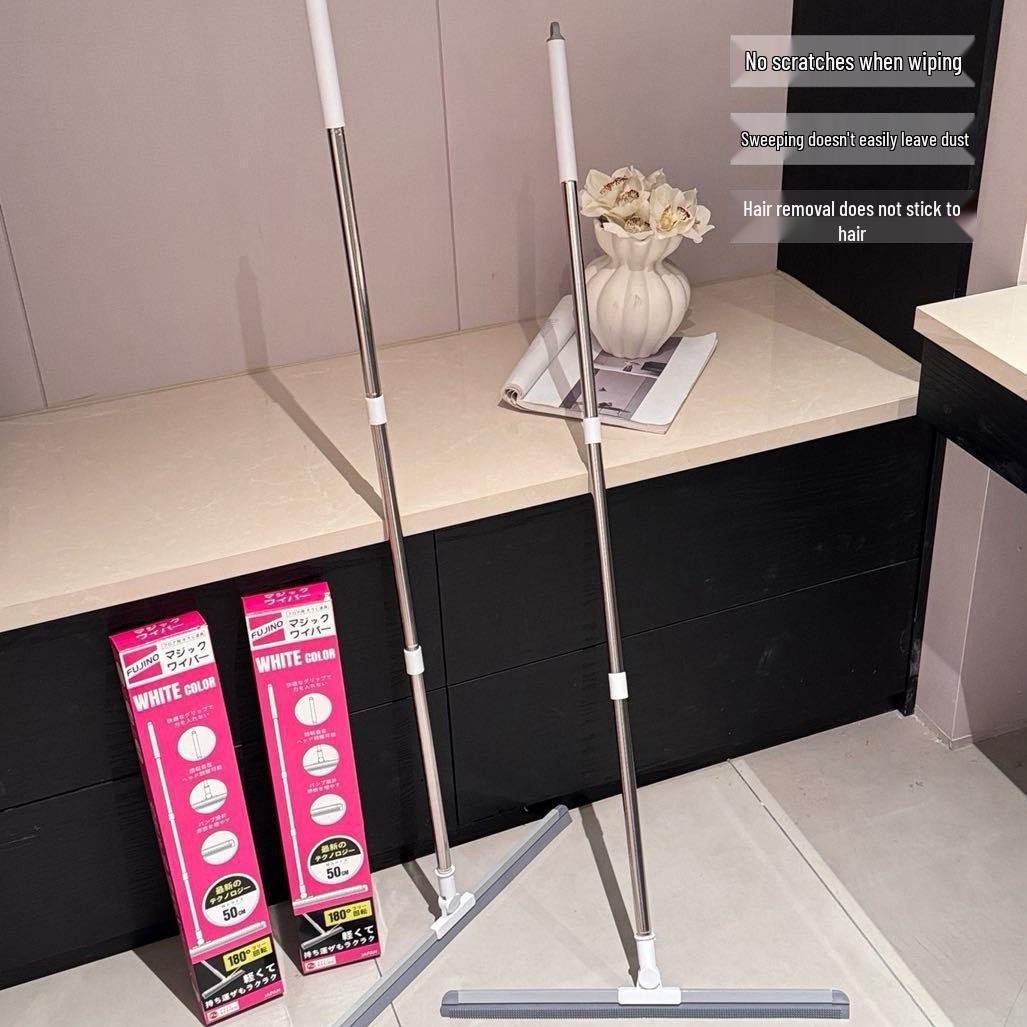 Fujino Electrostatic Wiper Broom - Large 50CM
