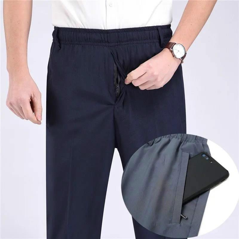 Middle-aged and Elderly Summer Thin Men's Ice Silk Elastic Loose Daddy Grandpa Plus Fat Plus Size Quick-drying Casual Trousers
