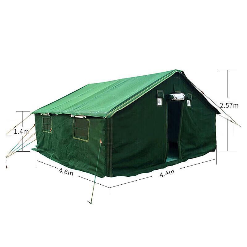Churong 98-10A Portable Squad Cotton Tent