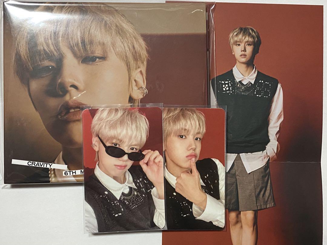 

[USED] CRAVITY Sungmin Digipack