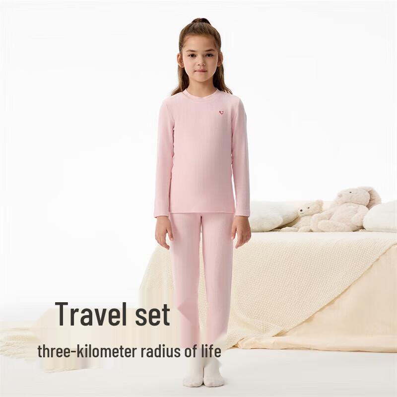 YEEHOO Kids' Thermal Base Layer Set