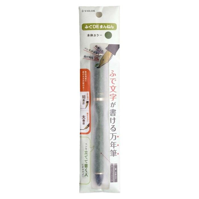 Sailor Fountain Pen Fude de Mannen Waketake Special Nib 12-0150-067