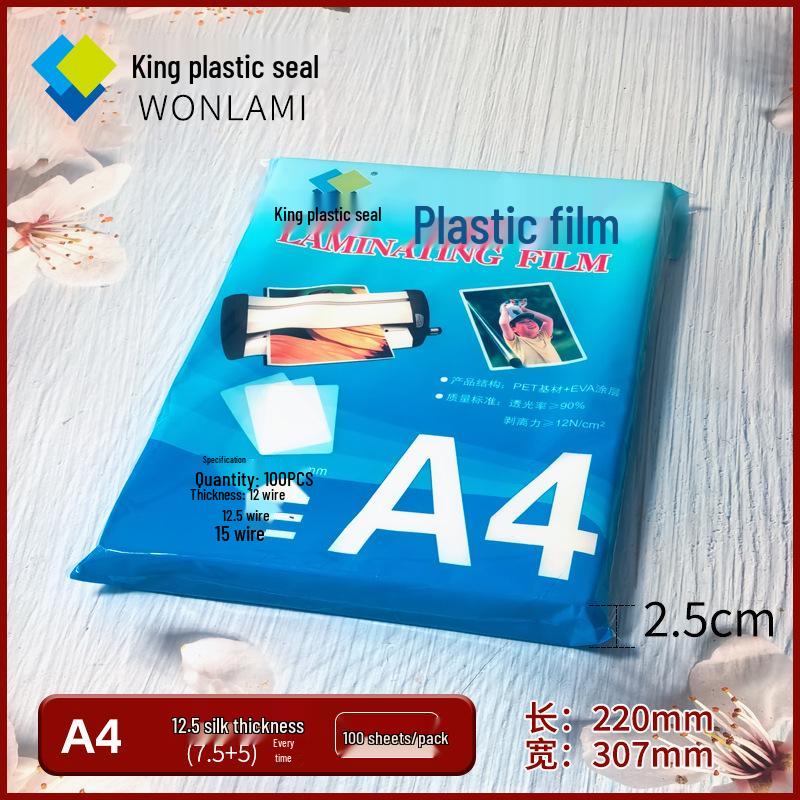 King A4 Laminierfolie - 100 Standard 5c Taschen für Foto-Heißversiegelung, Kostenloser Versand