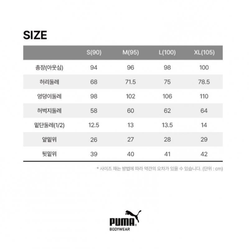 Puma Stretch Span Jogger Pants Women 3 Colors Choose 1