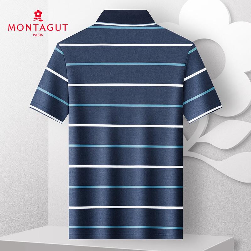 MONTAGUT Men's Comfort Stretch Cotton Colorblock Polo Shirt JG