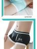 Trendy Men's Boxer Briefs: Breathable Ice Silk Sports Shorts with a Student-Inspired Design.