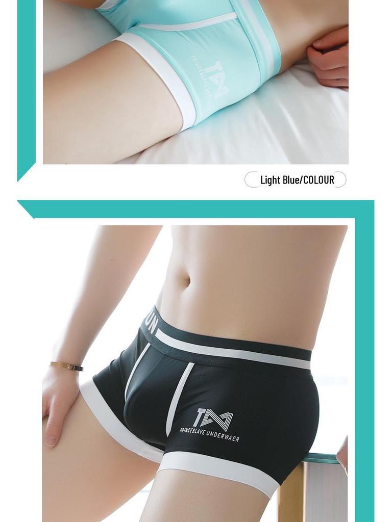Trendy Men's Boxer Briefs: Breathable Ice Silk Sports Shorts with a Student-Inspired Design.