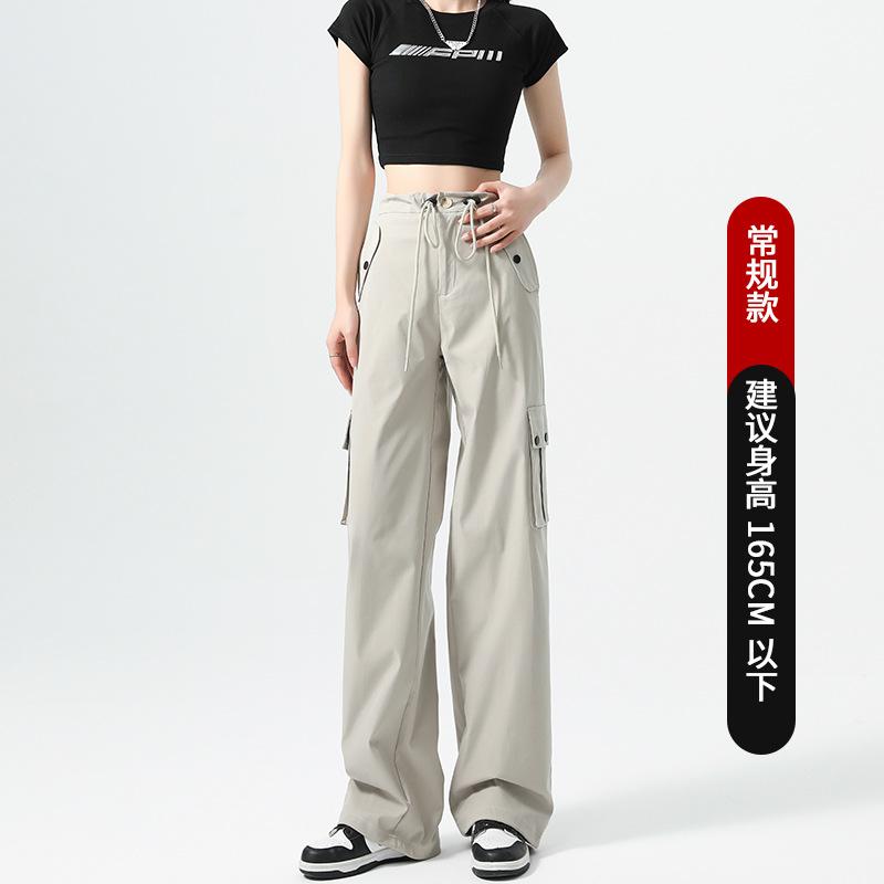 Overalls Women's Spring Thin Parachute Pants Small High Waist Wide Leg Casual Quick-Drying Sports Fitness Pants