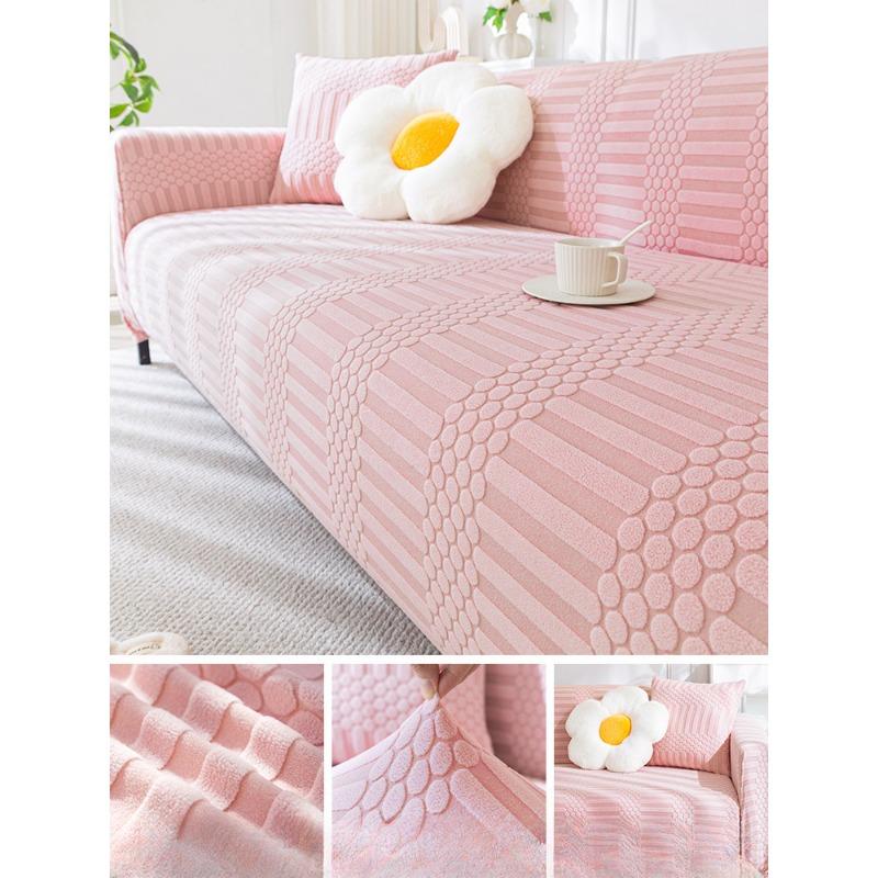 Premium Cream Style Sofa Cover All-Inclusive Universal Cover Four Seasons Universal Beanbag Cover Cover Anti-Scratching Cover Cloth