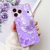 Für iPhone 17 Pro Max Hülle Coole Drachen Löwen Katze Cartoon Weiches Silikon Handy Rückseite auf iPhone 17 Pro iPhone17 17Pro Schutz
