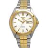 [Seiko] SEIKO FIVE Automatic Men's Watch SNKK94K1 Silver X Gold (Overseas Model) [Parallel Import]
