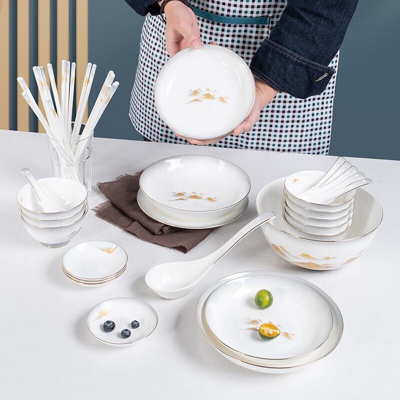Deboer Jinshan Yinshan 46-Piece Bone China Dinnerware Set