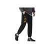 Nike NBA Los Angeles Lakers Printed Lace-Up Jogger Knit Pants Men Bottoms Black DZ0084-010