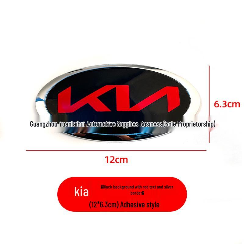 Kia K2KX3K4KX5 Schwarz & Rot Autoembleme: Vorne, Hinten, Kühlergrill, Kofferraum, Lenkrad
