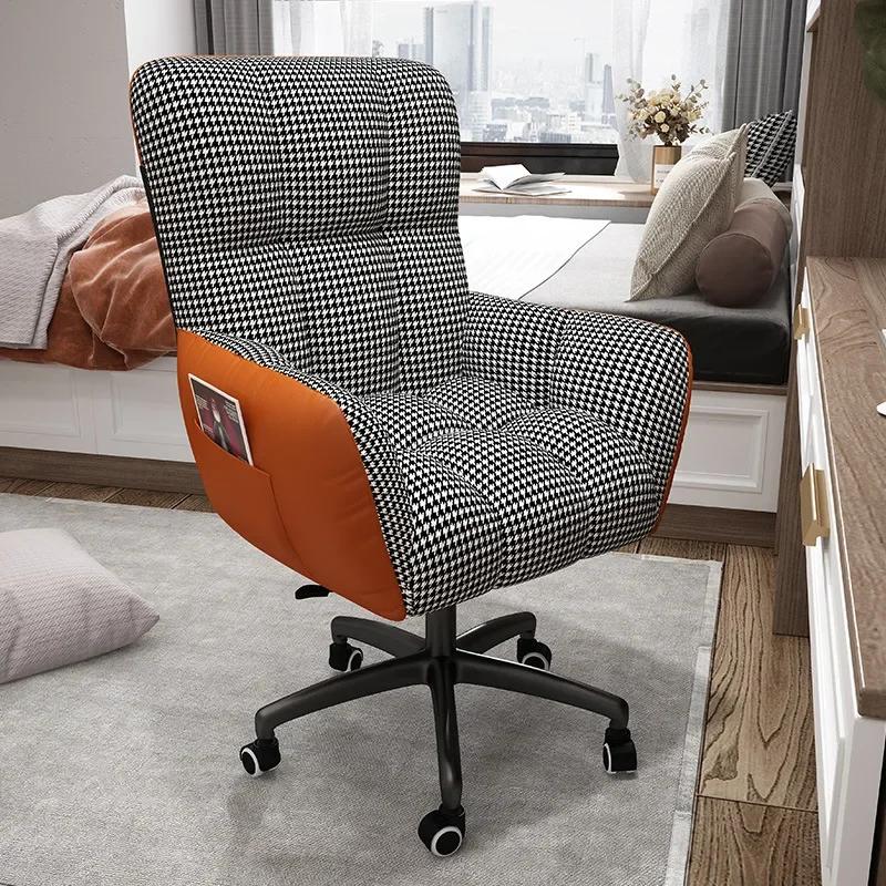 Computer chair foldable office home sedentary comfortable gaming sofa chair study chair office seat boss swivel back