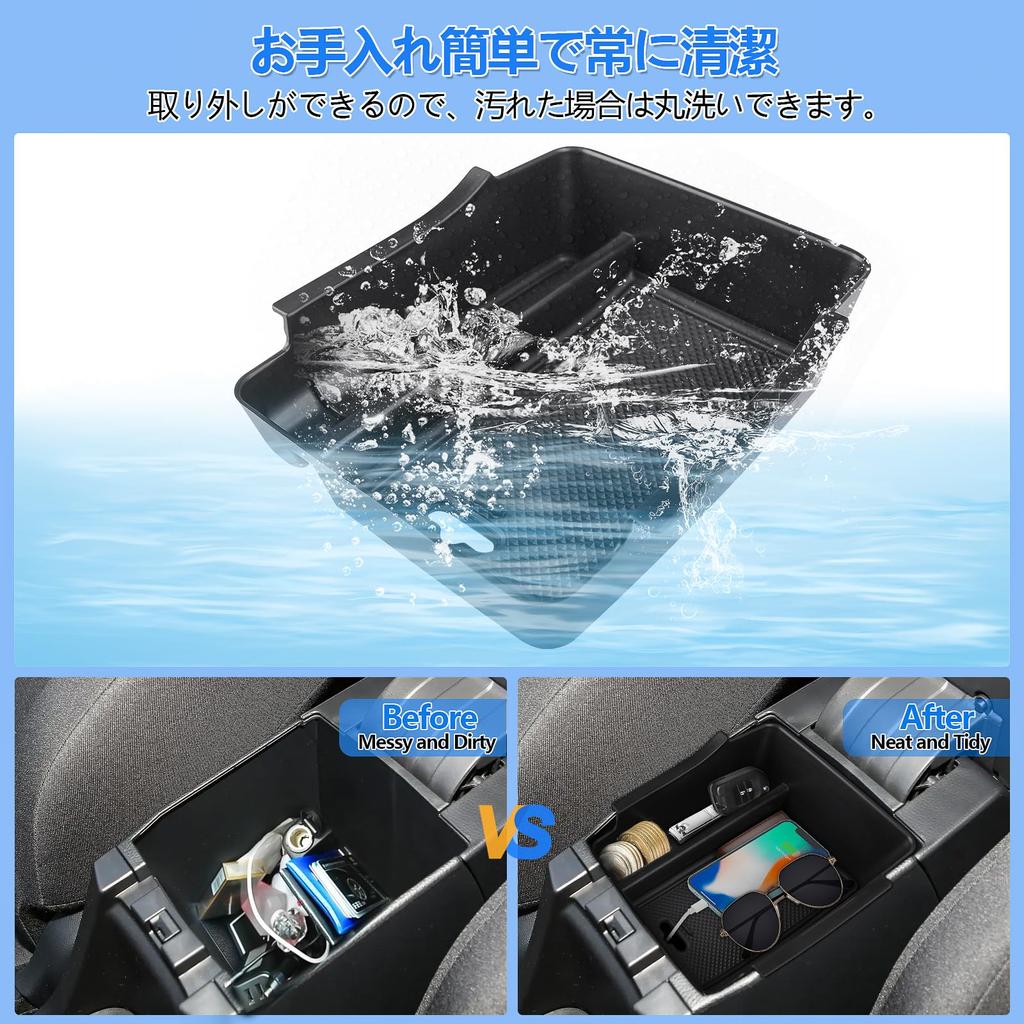 New Vezel RC Console Box for Vehicles Console, VEZEL RV3/4/5/6 Type Console Tray, 3D