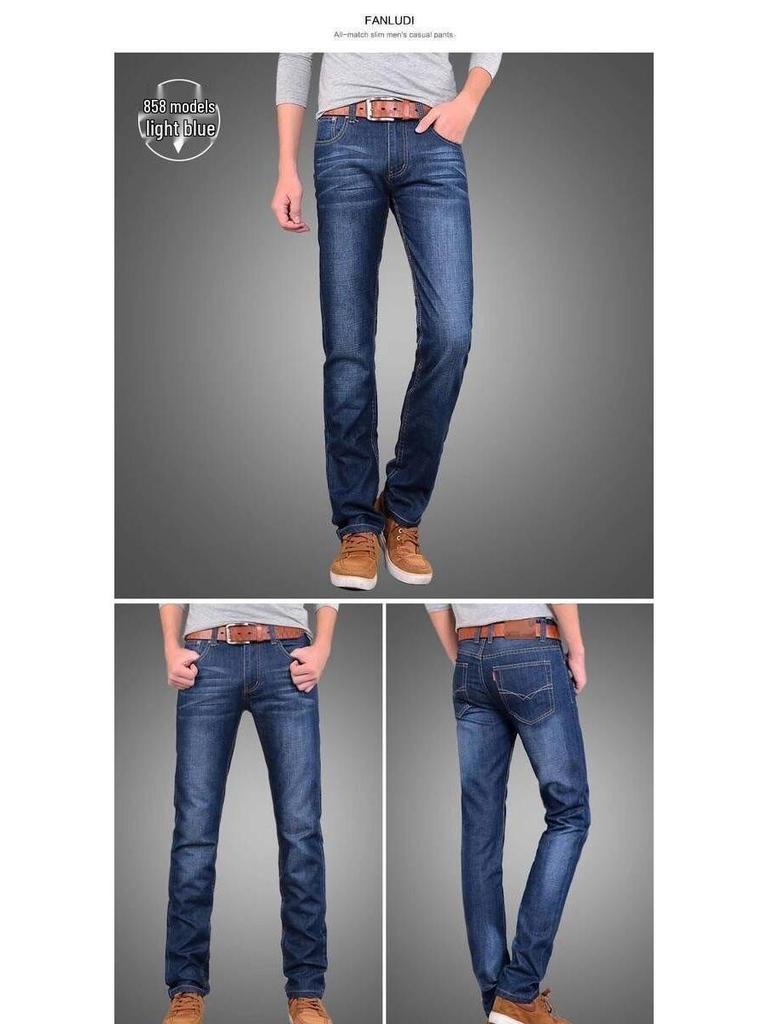 Men's High-Waist Wear-Resistant Straight Leg Casual Jeans