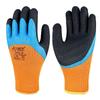 Xingyu 500# Men's Work Gloves