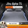 ARCFOX Alpha T5 Car Bed: Rear Seat Inflatable Mattress & Sleeping Pad.