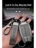 Lynk&Co 03 Key Case - 22 Model, Limited Edition, Special Shell, High-End Leather with Metal Buckle  