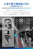 Carmate Car Drink Holder NZ823 Consoles Mounting Levorg (R2.11~) / WRX S4 (R3.11~) Dark Cast Metallic