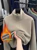 Men's Solid Color Stand Collar Fleece Hoodie, 2025 Autumn/Winter Warm Long Sleeve Half-Zip Top