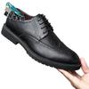 Autumn Leather Business Dress Leather Shoes Men's 2025 New Brock Leather Shoes Large Size Shoes
