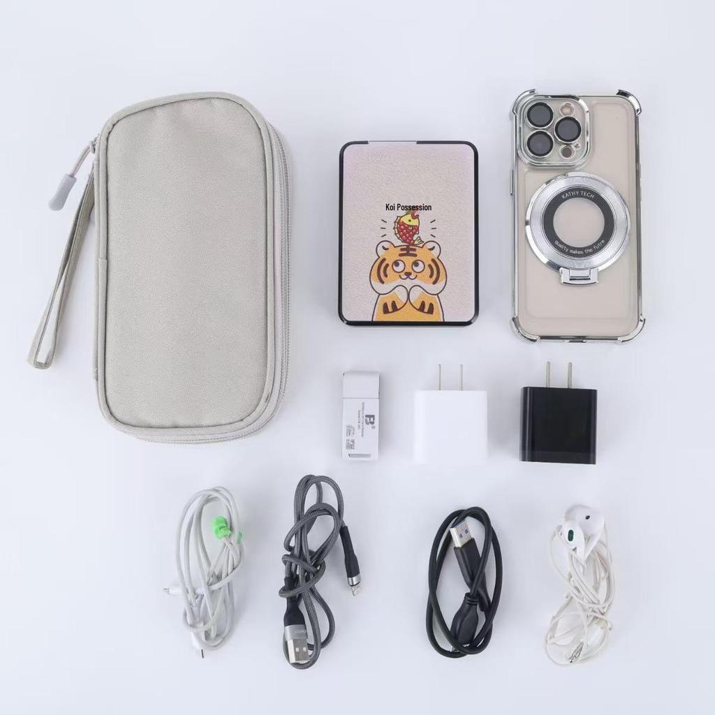 Digital Accessories Multi-layer Storage Bag: Power Bank, Hard Drive, USB Drive, Earphones, Data Cables Dustproof Protective Case.