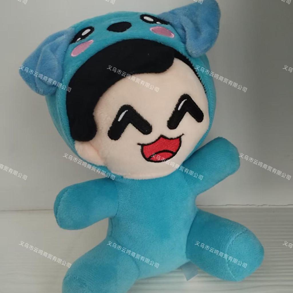 Cross-Border Newomz Plush Toy Doll with Customizable Pictures and Samples