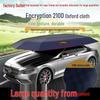 Biaoling Car Canopy Sunshade Dustproof Umbrella Tarpaulin Cover