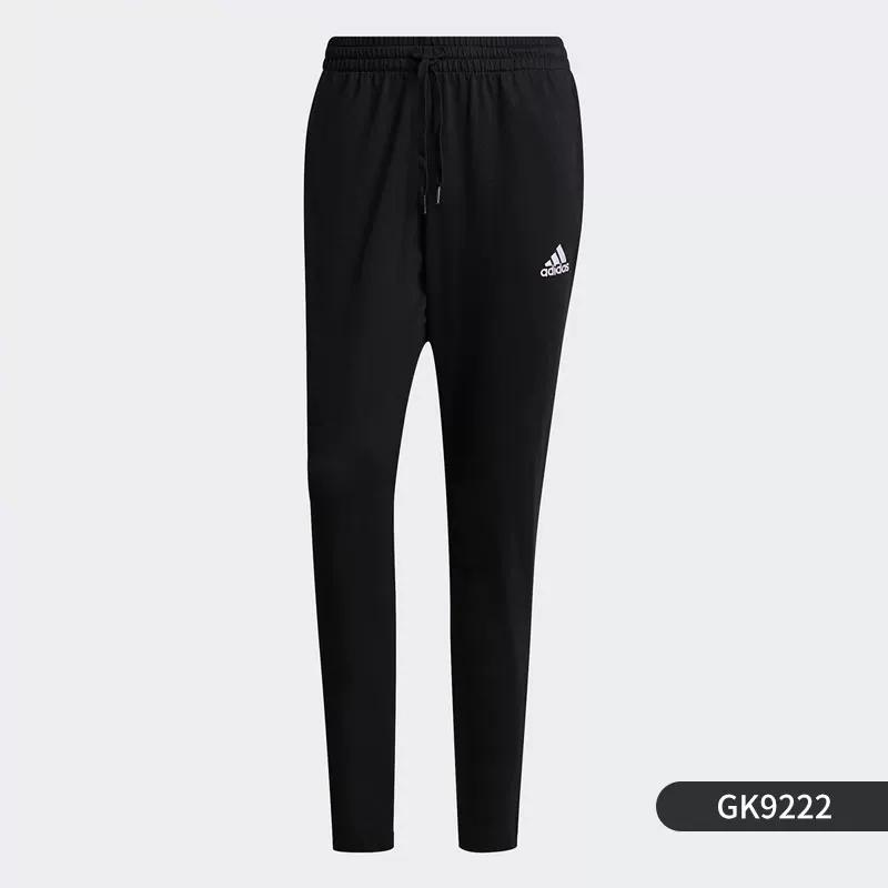 Adidas/Adidas Genuine Men s Breathable, Comfortable, Loose-Fitting Knitted Sports Pants Gk9222 S