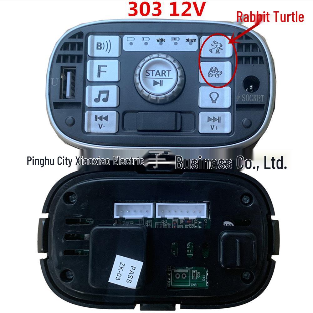 Berryjia Little Sun Kids' Electric Car Music Controller Panel and Motherboard Accessory.