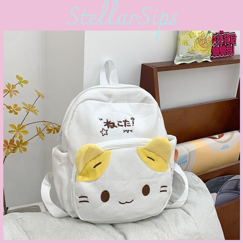 Cat Animal Pattern Embroidered Schoolbag Cartoon Backpack Cute Bag Gift Kids
