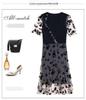 MM Plus Size Women's Korean Style Mesh Splicing Slim-Fit Dress - Summer 2023 Collection